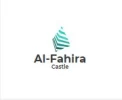 مؤسسة قلعة الفهيرة (ابو عمر)